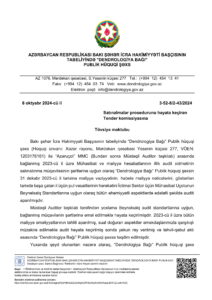Denderalogiya Tövsiyyə 2024-1